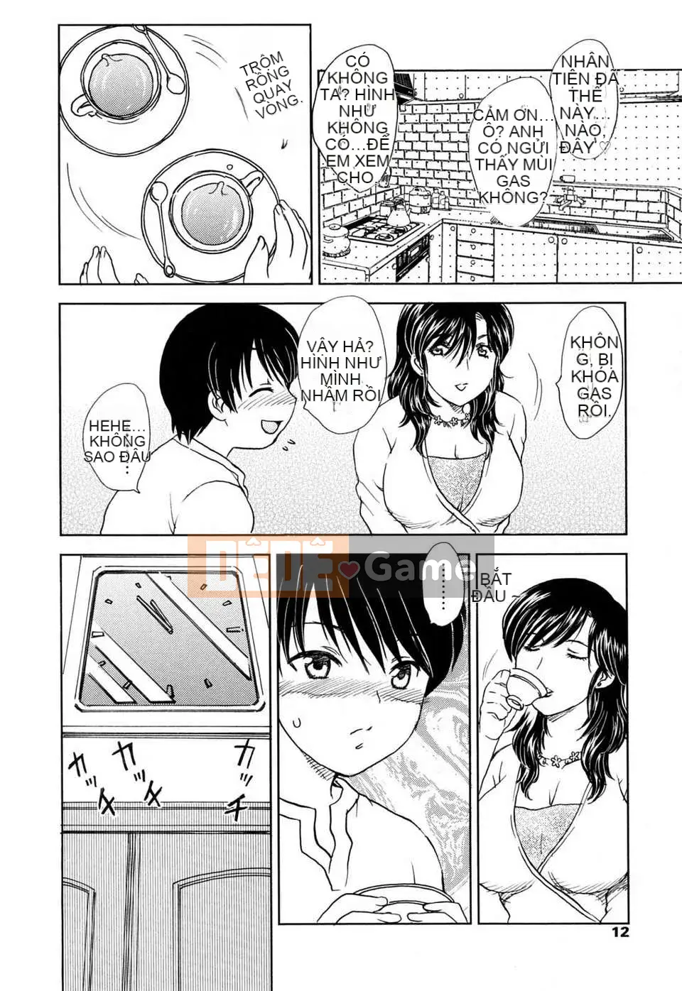 【Rồng bay loạn】MAMAMA