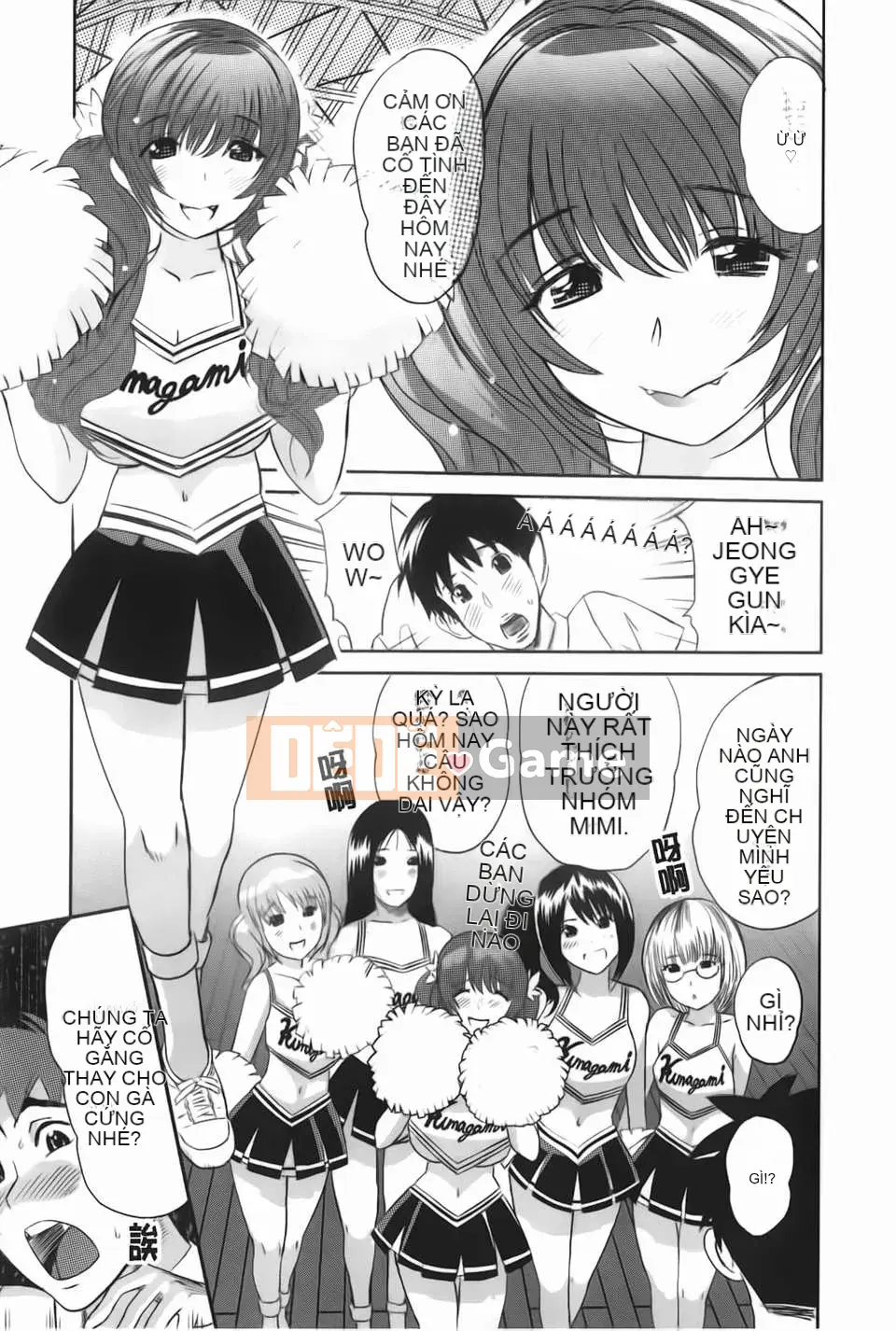 [Mitsuya][Love Now][Ura no Yumekyo][Chuman]