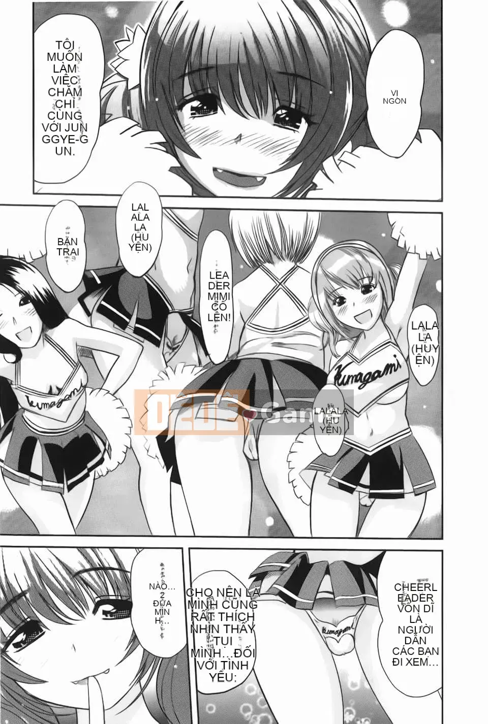 [Mitsuya][Love Now][Ura no Yumekyo][Chuman]