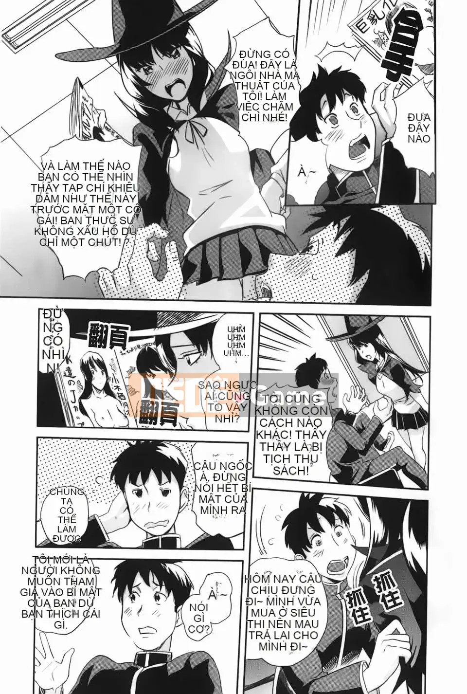 [Mitsuya][Love Now][Ura no Yumekyo][Chuman]