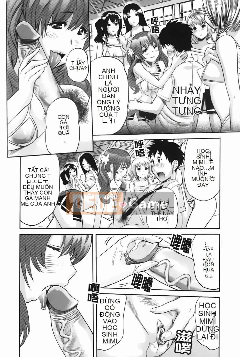 [Mitsuya][Love Now][Ura no Yumekyo][Chuman]