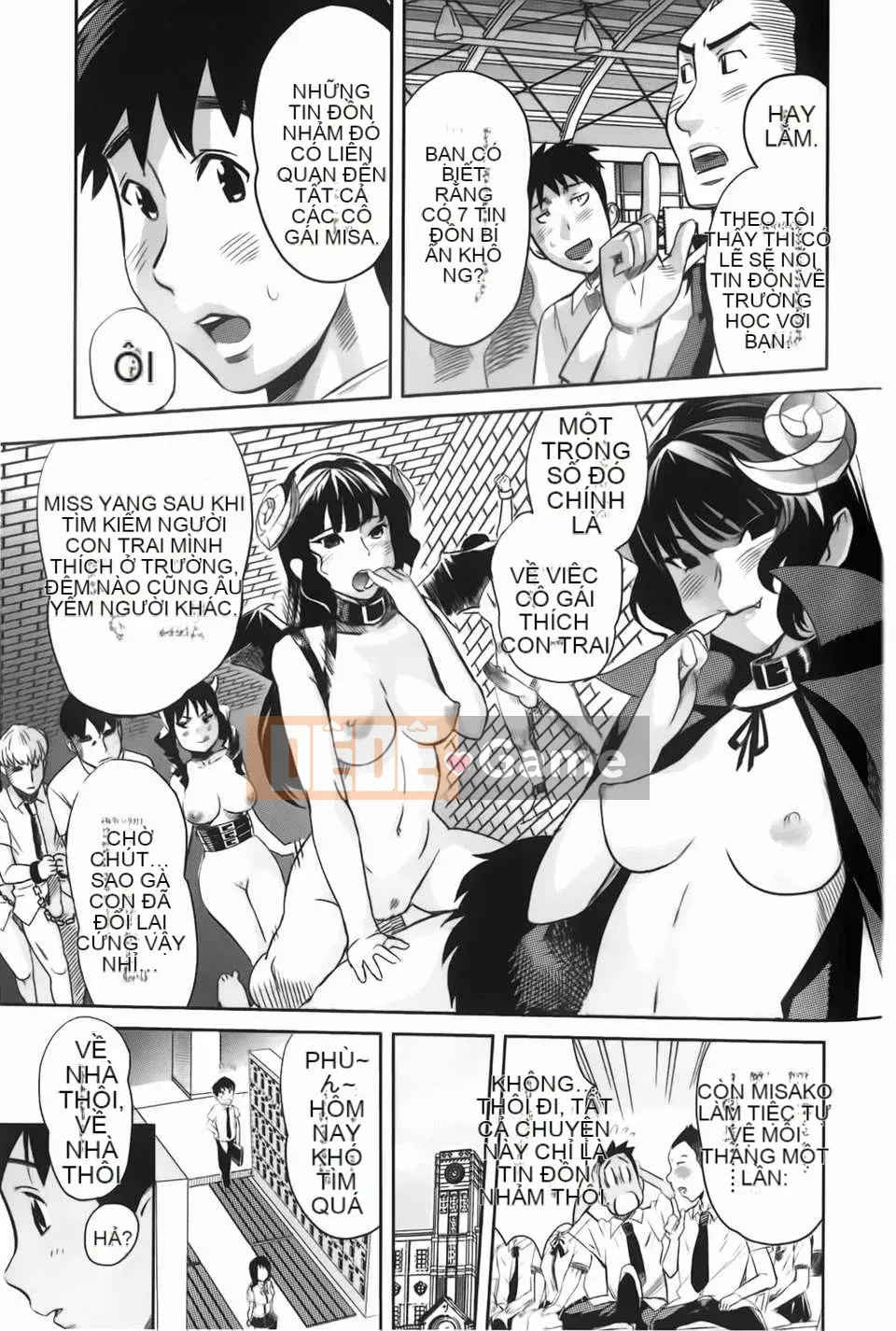 [Mitsuya][Love Now][Ura no Yumekyo][Chuman]