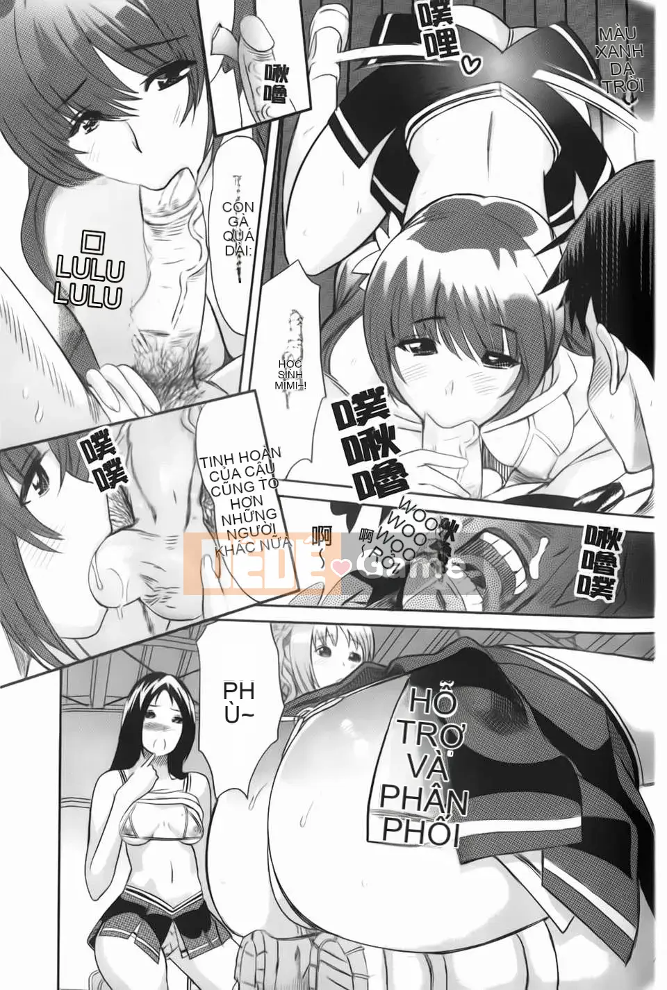 [Mitsuya][Love Now][Ura no Yumekyo][Chuman]