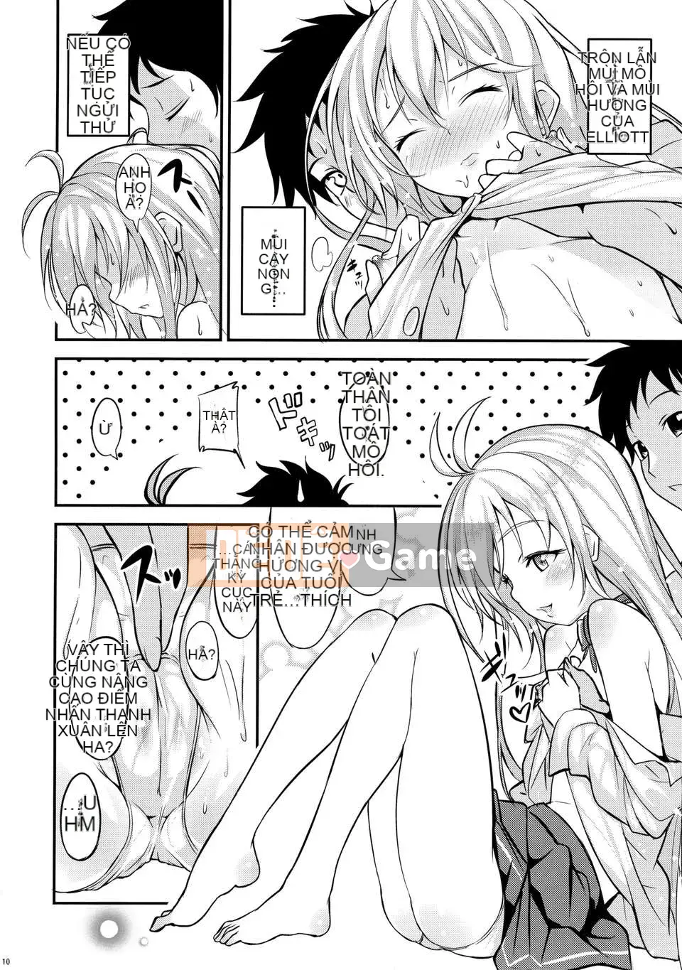 [Kurikara] Pai☆zuri (Vinous)