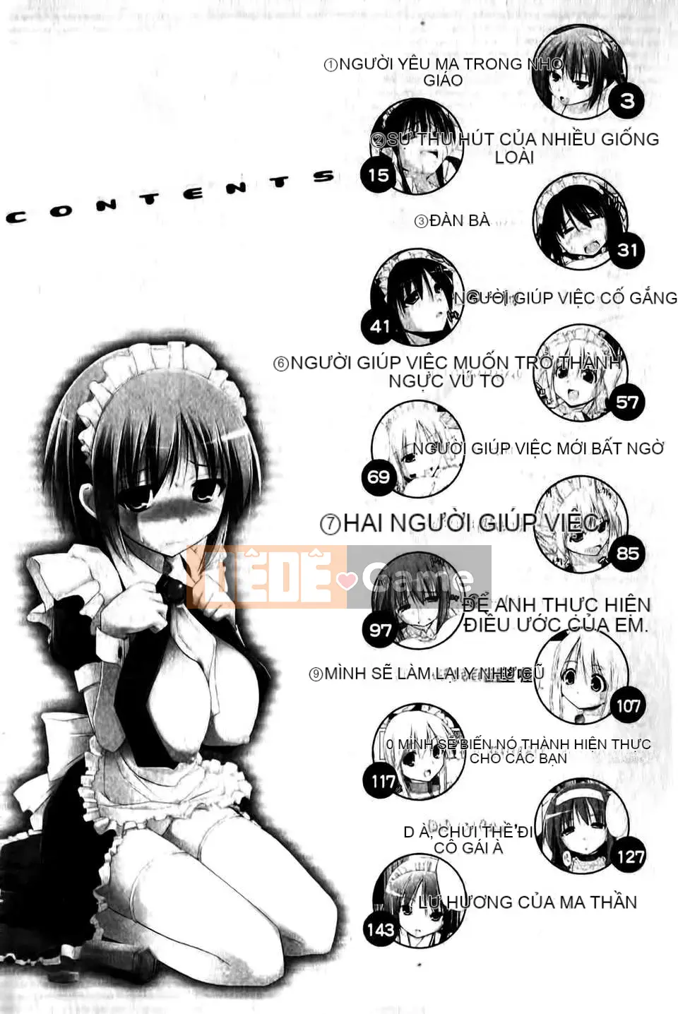 [Kurikara] Pai☆zuri (Vinous)