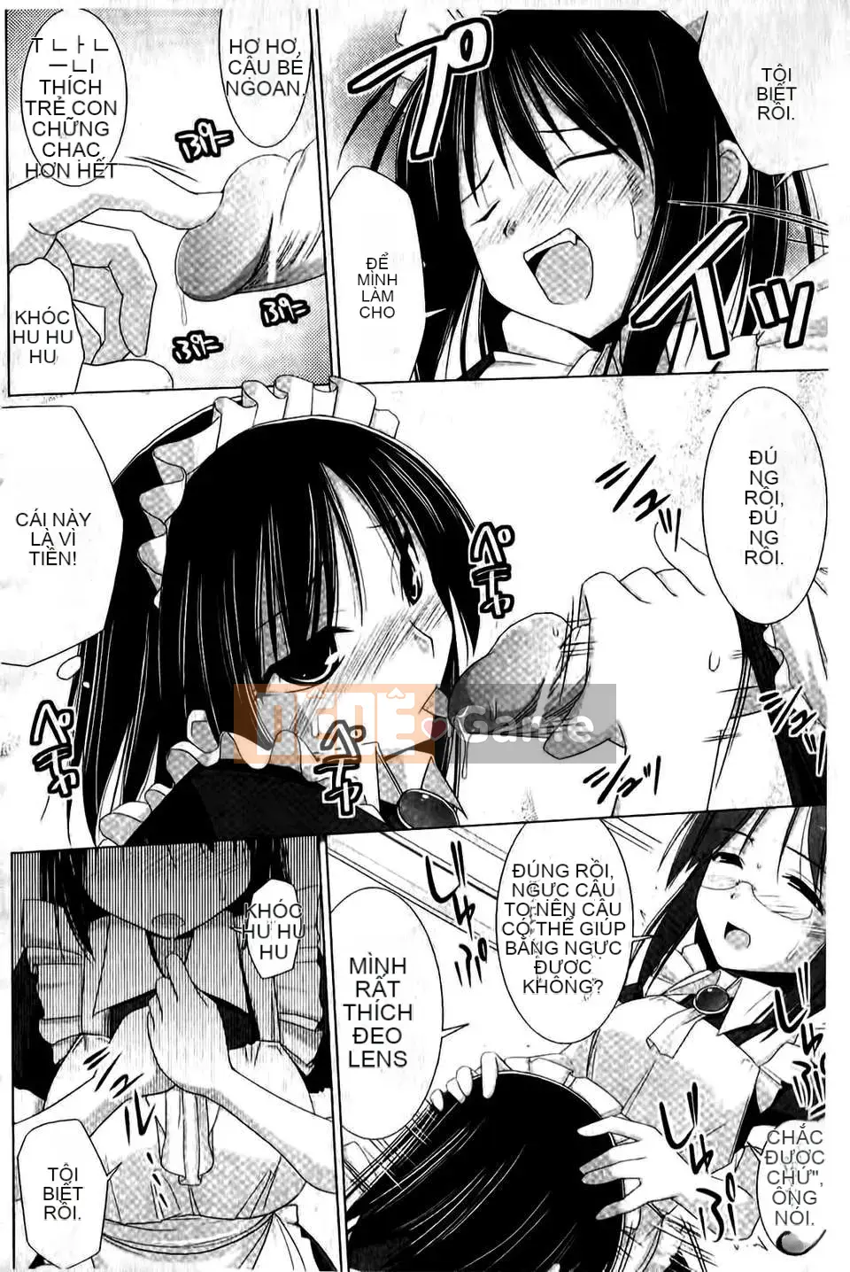 [Kurikara] Pai☆zuri (Vinous)