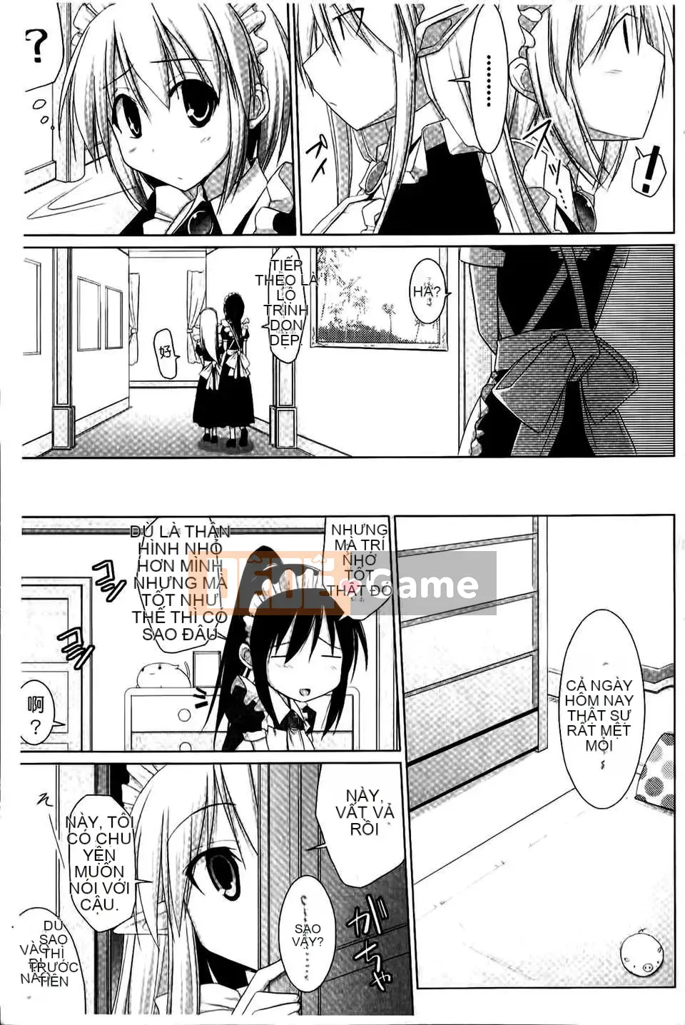 [Kurikara] Pai☆zuri (Vinous)