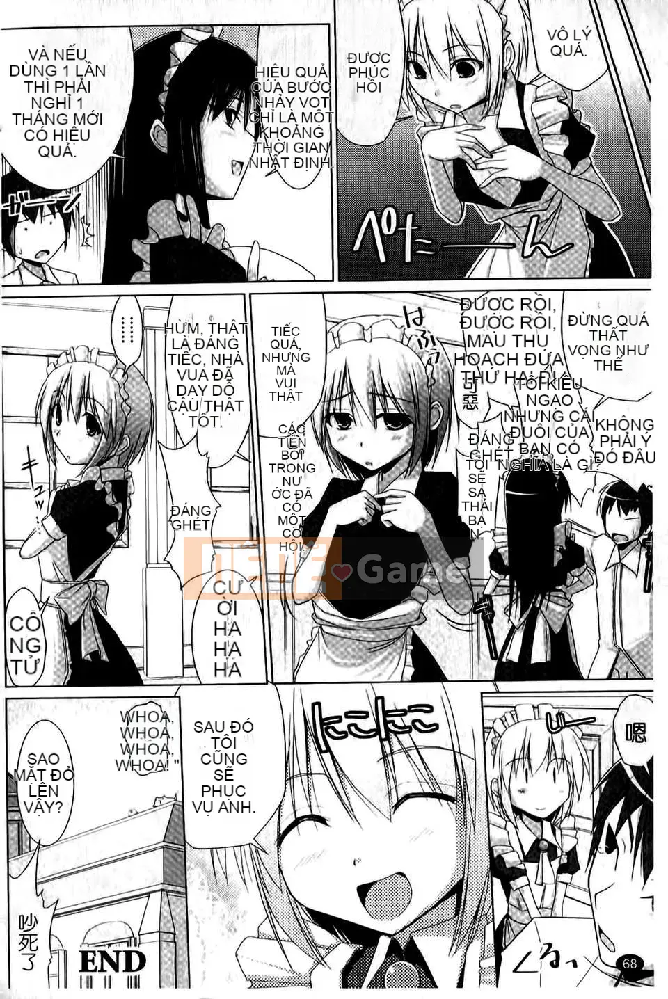 [Kurikara] Pai☆zuri (Vinous)