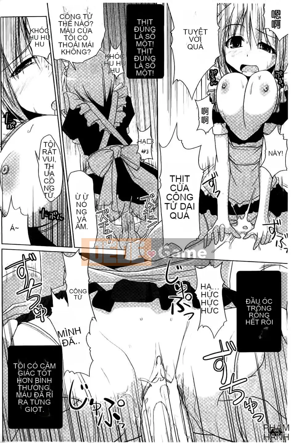 [Kurikara] Pai☆zuri (Vinous)