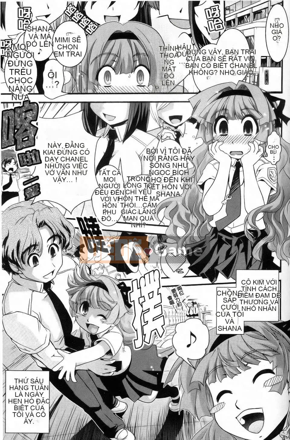 Dou] Tiểu thư mộng mơ và tình yêu của chúng ta