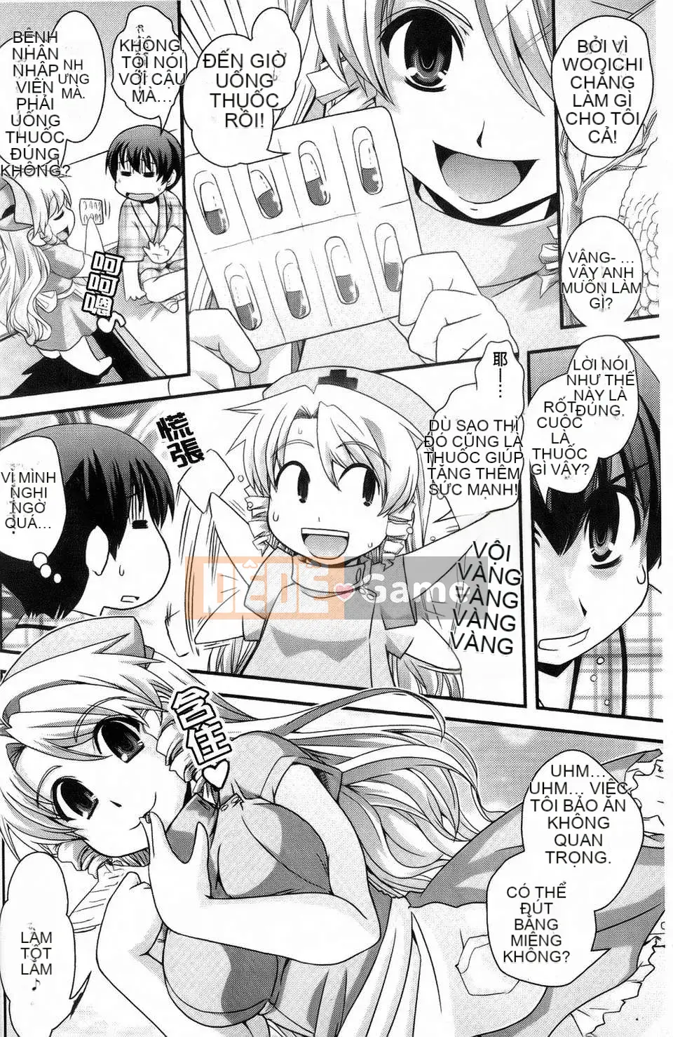 Dou] Tiểu thư mộng mơ và tình yêu của chúng ta