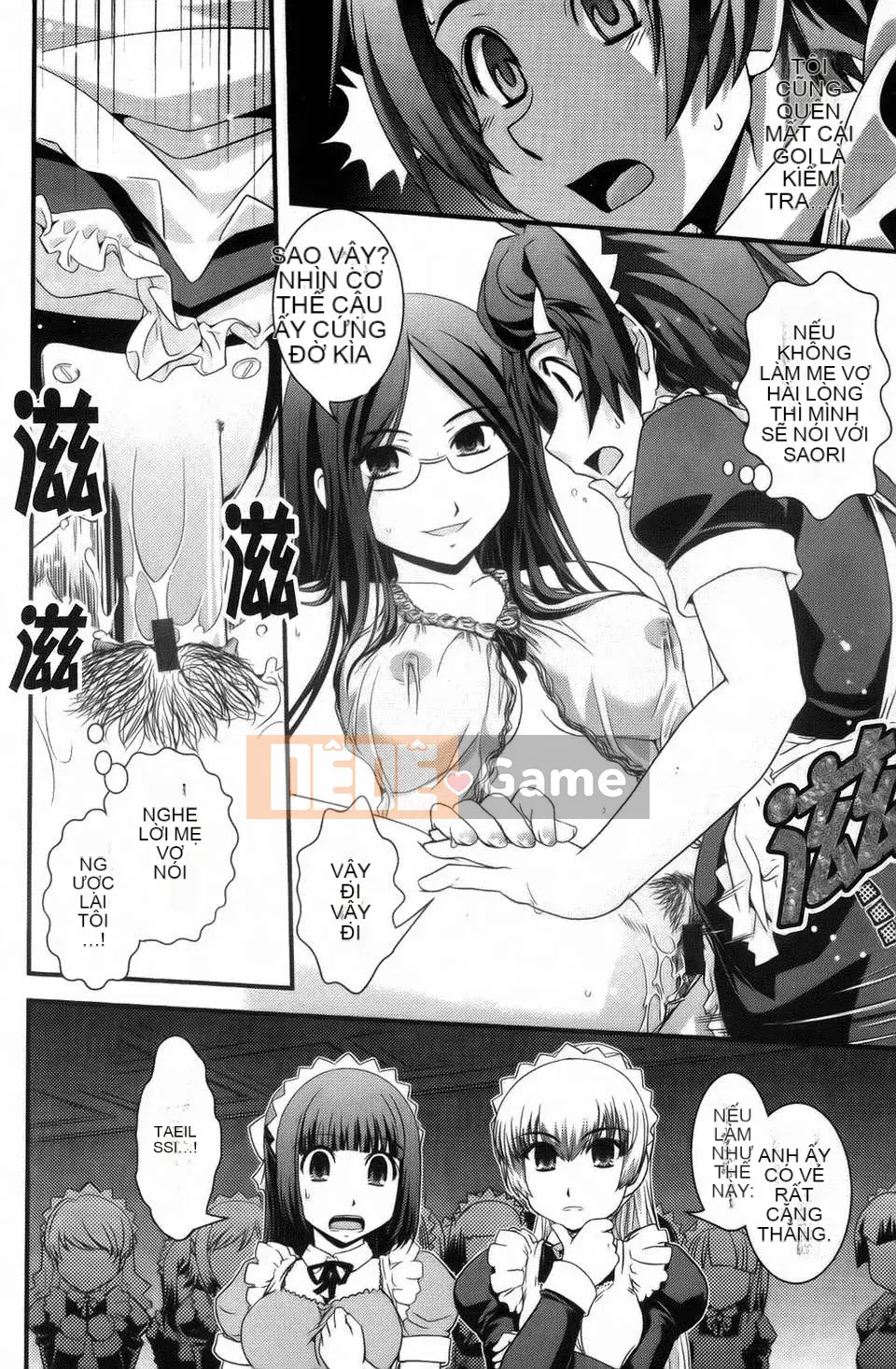 Dou] Tiểu thư mộng mơ và tình yêu của chúng ta