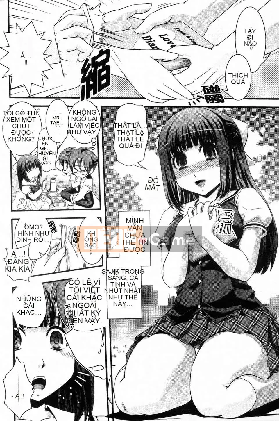 Dou] Tiểu thư mộng mơ và tình yêu của chúng ta