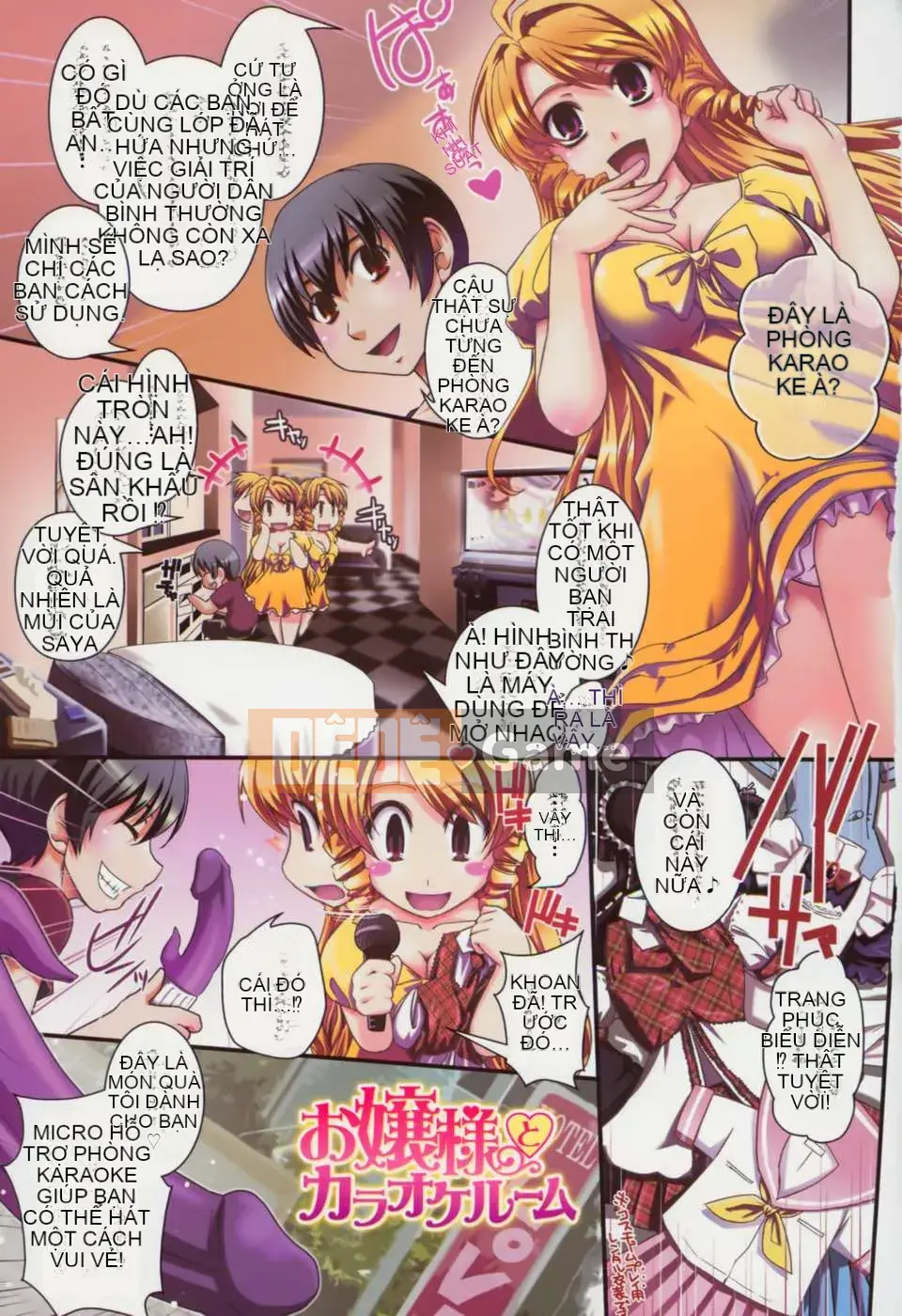 Dou] Tiểu thư mộng mơ và tình yêu của chúng ta