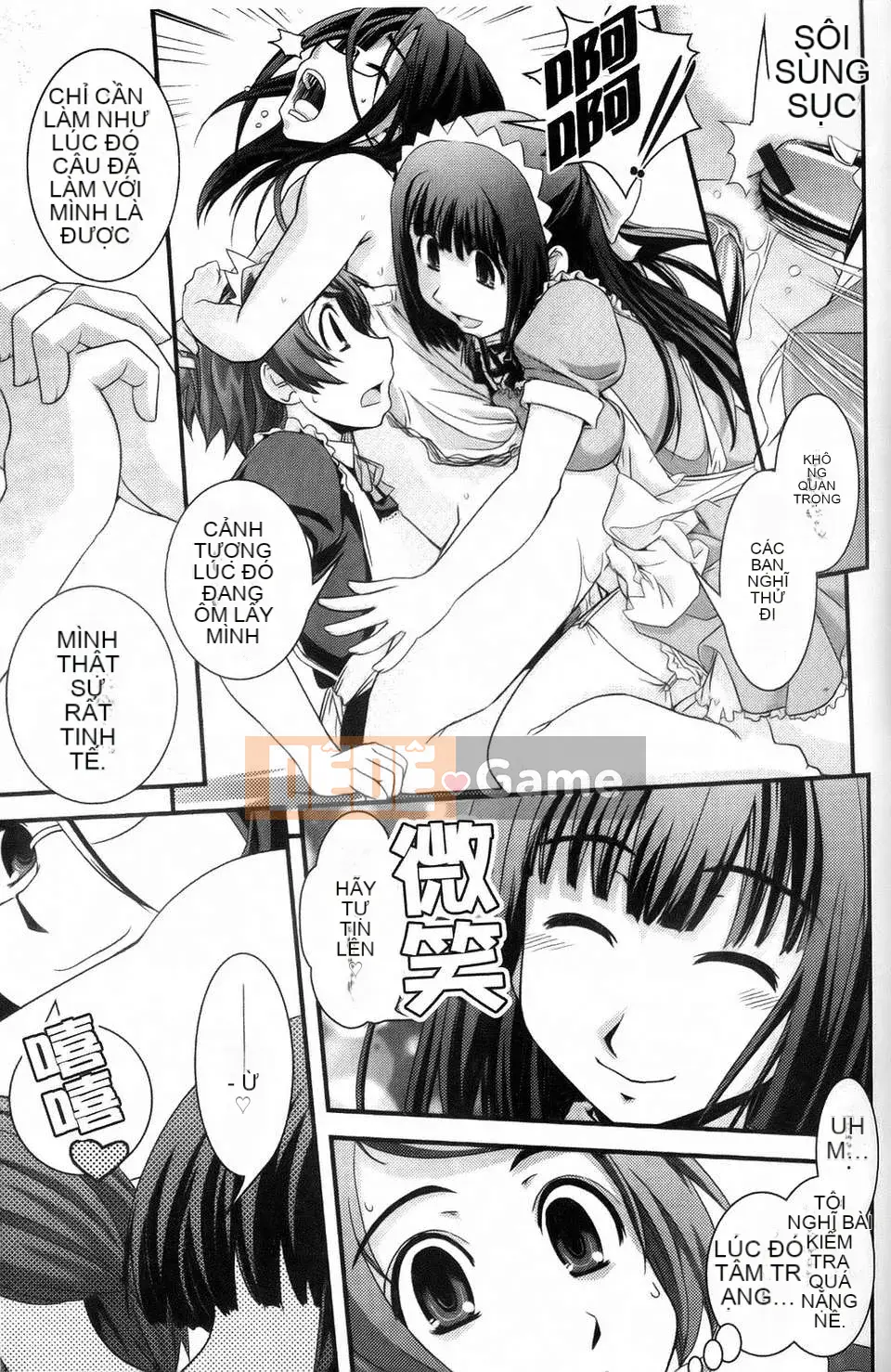 Dou] Tiểu thư mộng mơ và tình yêu của chúng ta