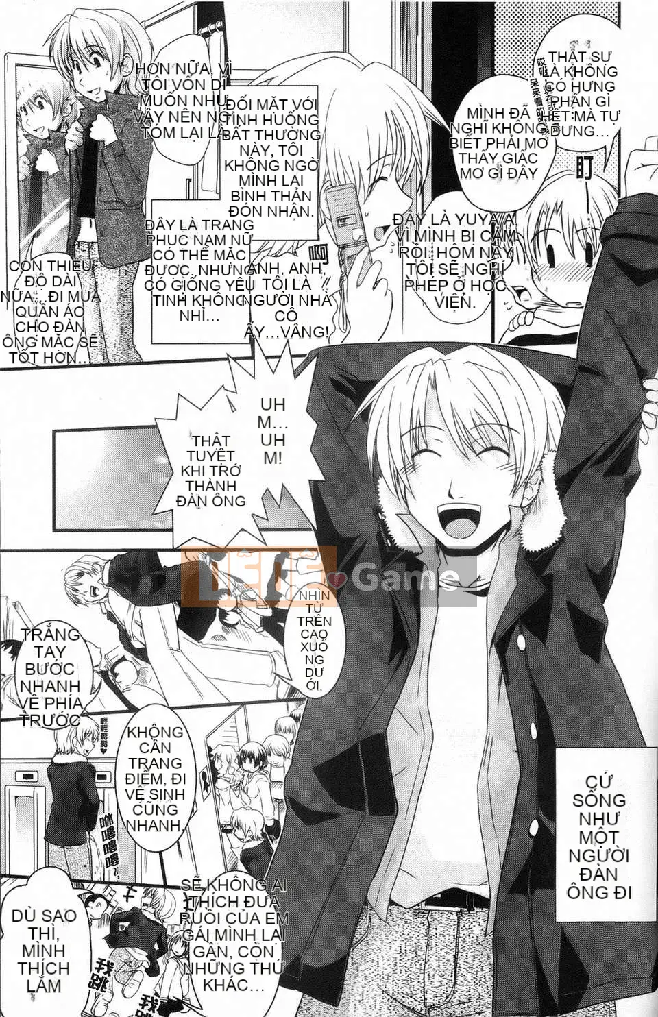 Dou] Tiểu thư mộng mơ và tình yêu của chúng ta