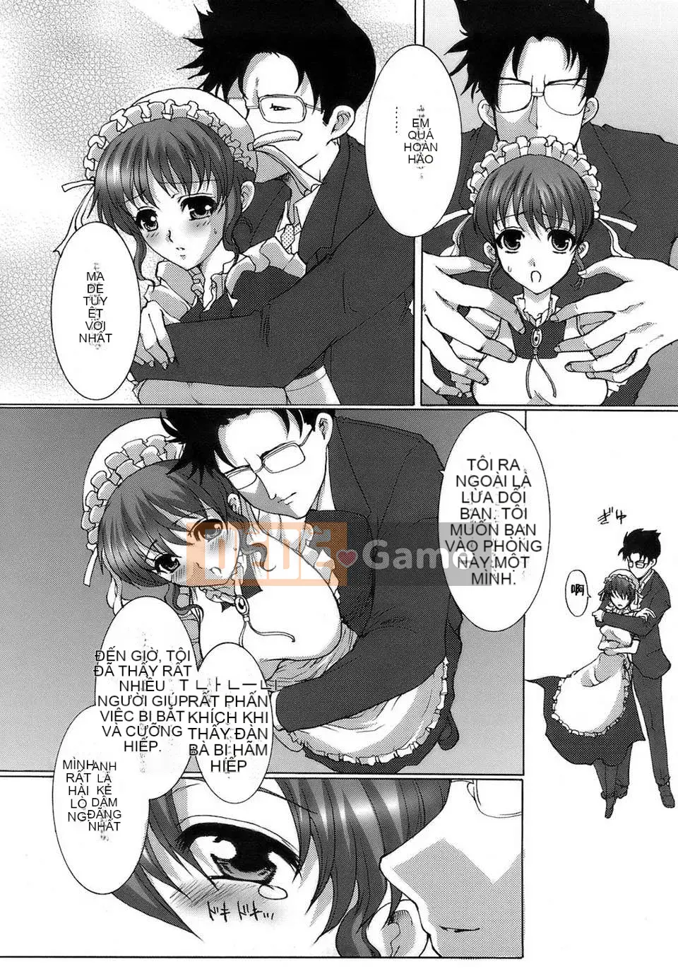 [Mameshichi Hatoya][Maid 100%][Kurosaki Cat][Chuman]