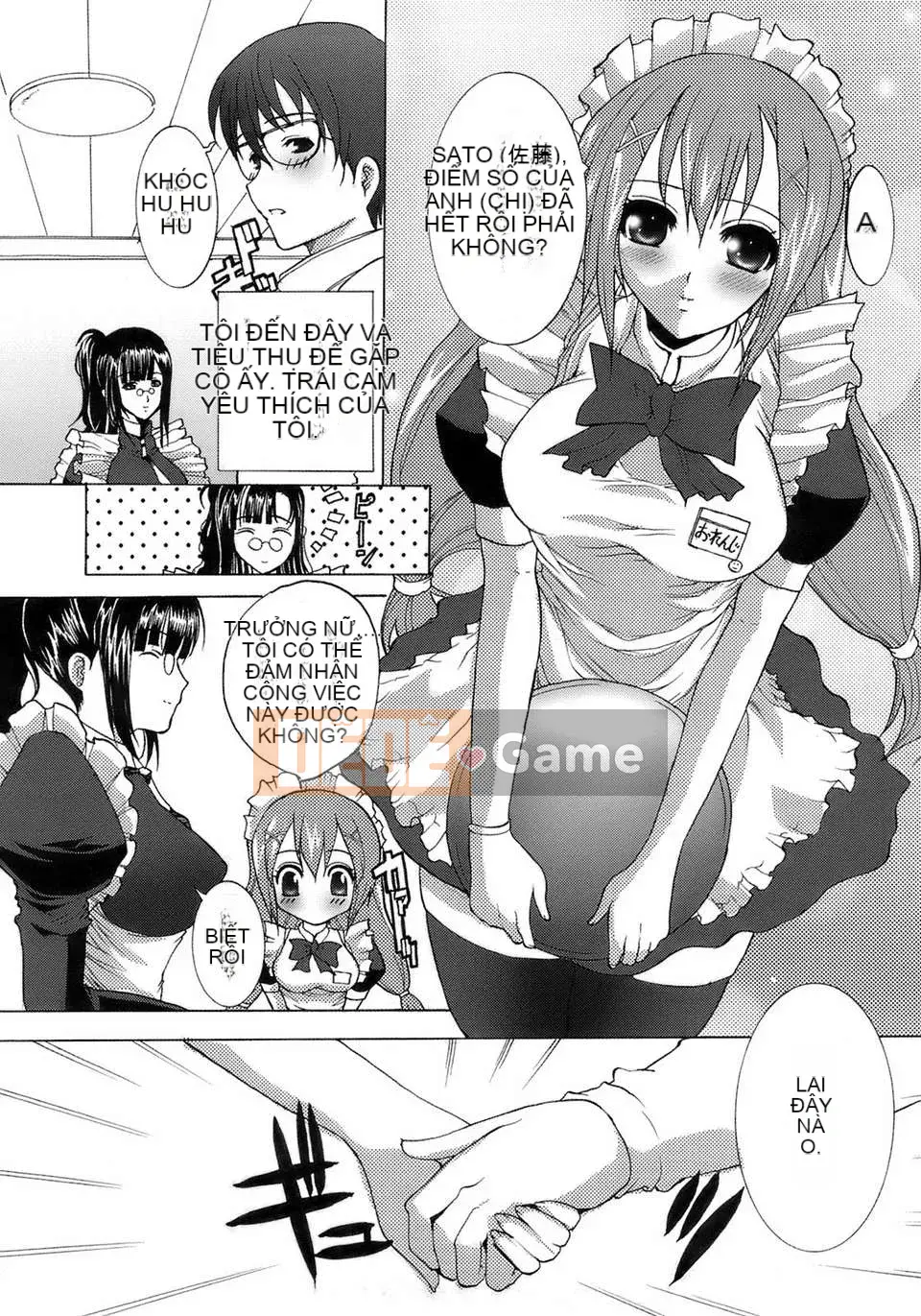 [Mameshichi Hatoya][Maid 100%][Kurosaki Cat][Chuman]