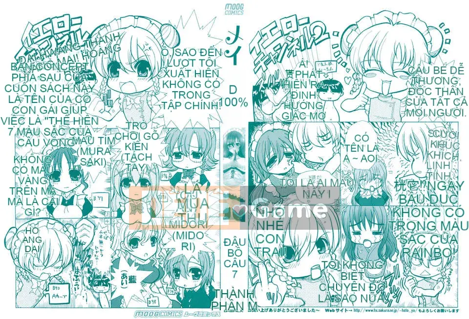 [Mameshichi Hatoya][Maid 100%][Kurosaki Cat][Chuman]