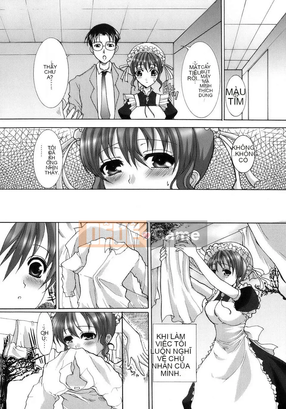 [Mameshichi Hatoya][Maid 100%][Kurosaki Cat][Chuman]