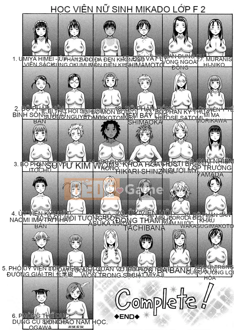 [Jakouin Saburo] BỞI Tentsuki ntr