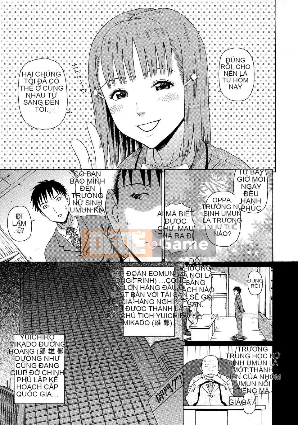 [Jakouin Saburo] BỞI Tentsuki ntr