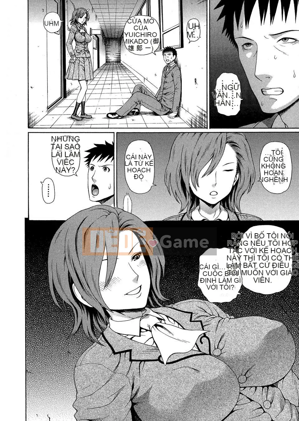 [Jakouin Saburo] BỞI Tentsuki ntr