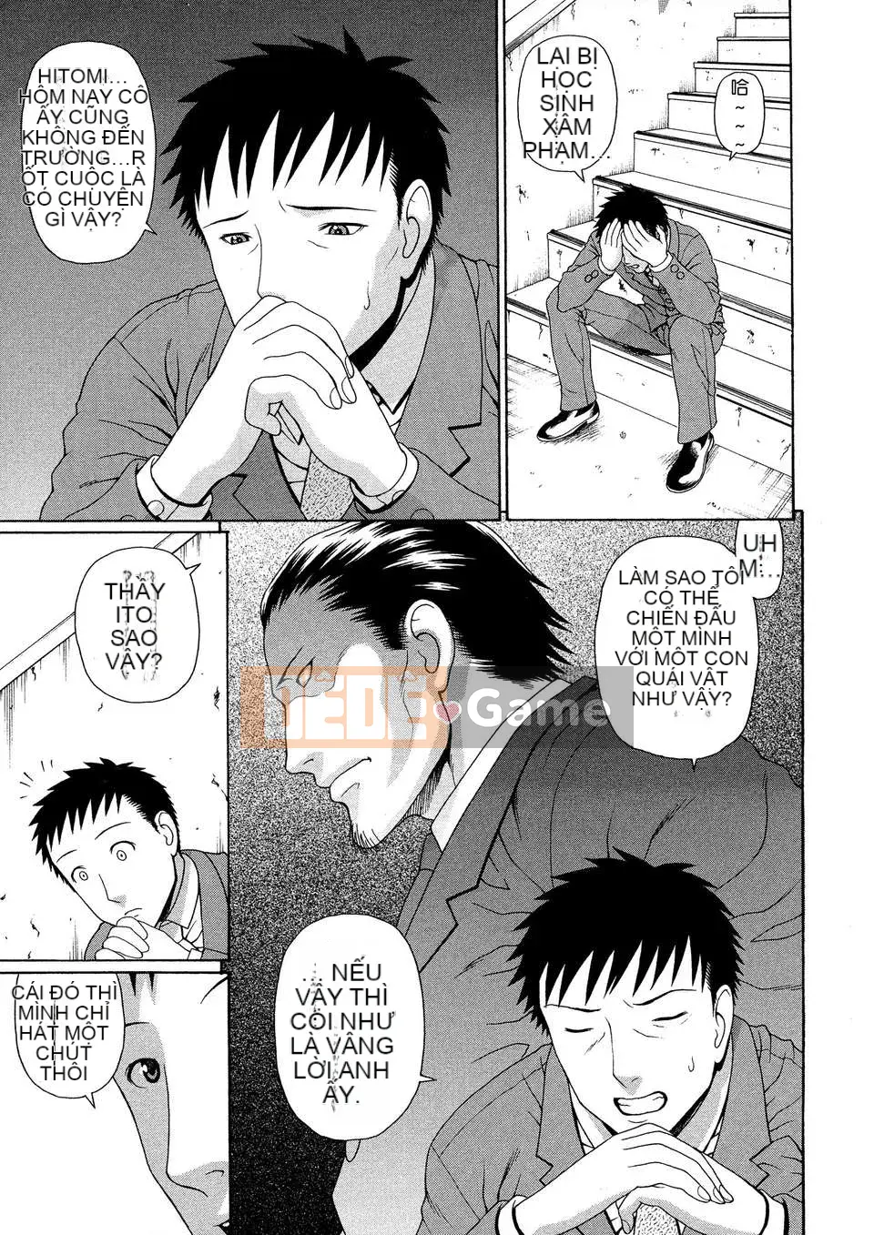 [Jakouin Saburo] BỞI Tentsuki ntr