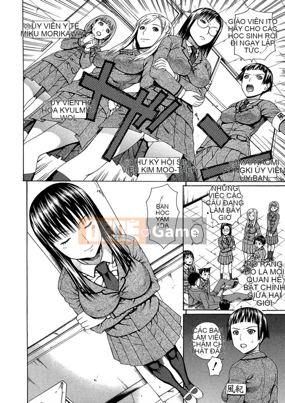 [Jakouin Saburo] BỞI Tentsuki ntr