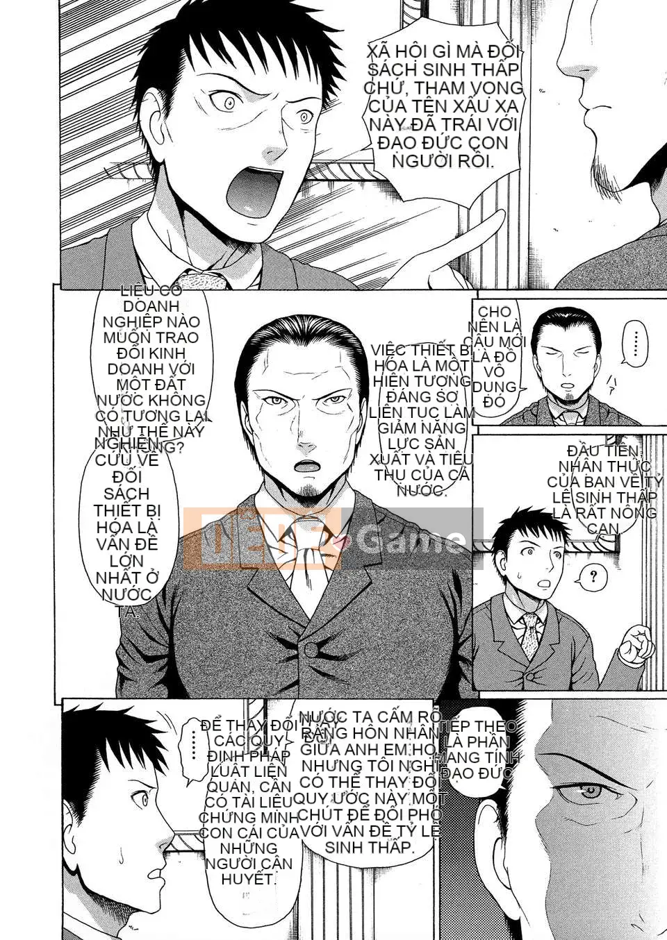 [Jakouin Saburo] BỞI Tentsuki ntr