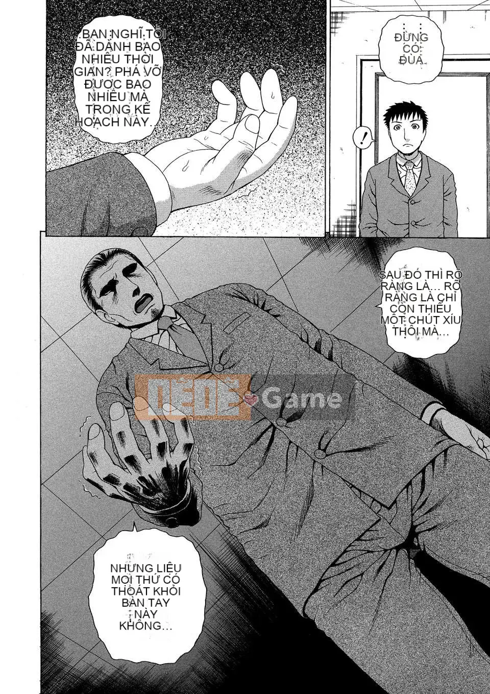 [Jakouin Saburo] BỞI Tentsuki ntr