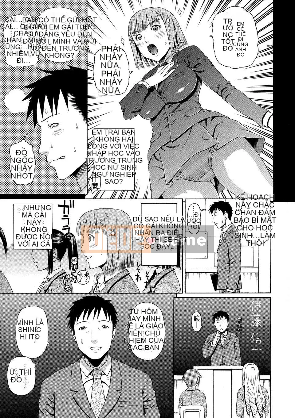 [Jakouin Saburo] BỞI Tentsuki ntr