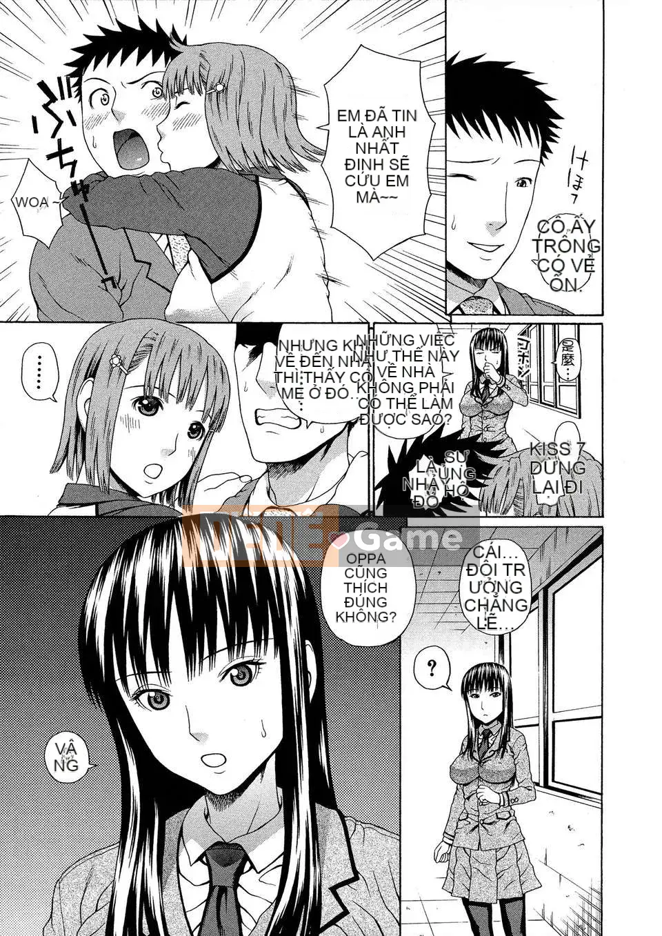 [Jakouin Saburo] BỞI Tentsuki ntr