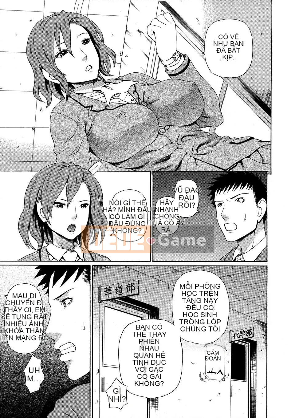 [Jakouin Saburo] BỞI Tentsuki ntr