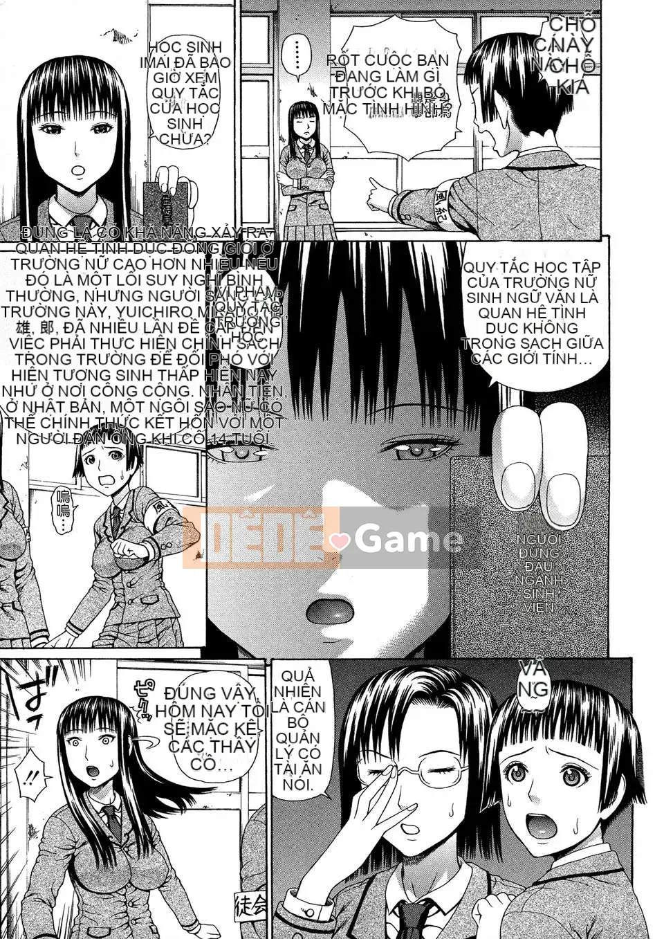 [Jakouin Saburo] BỞI Tentsuki ntr