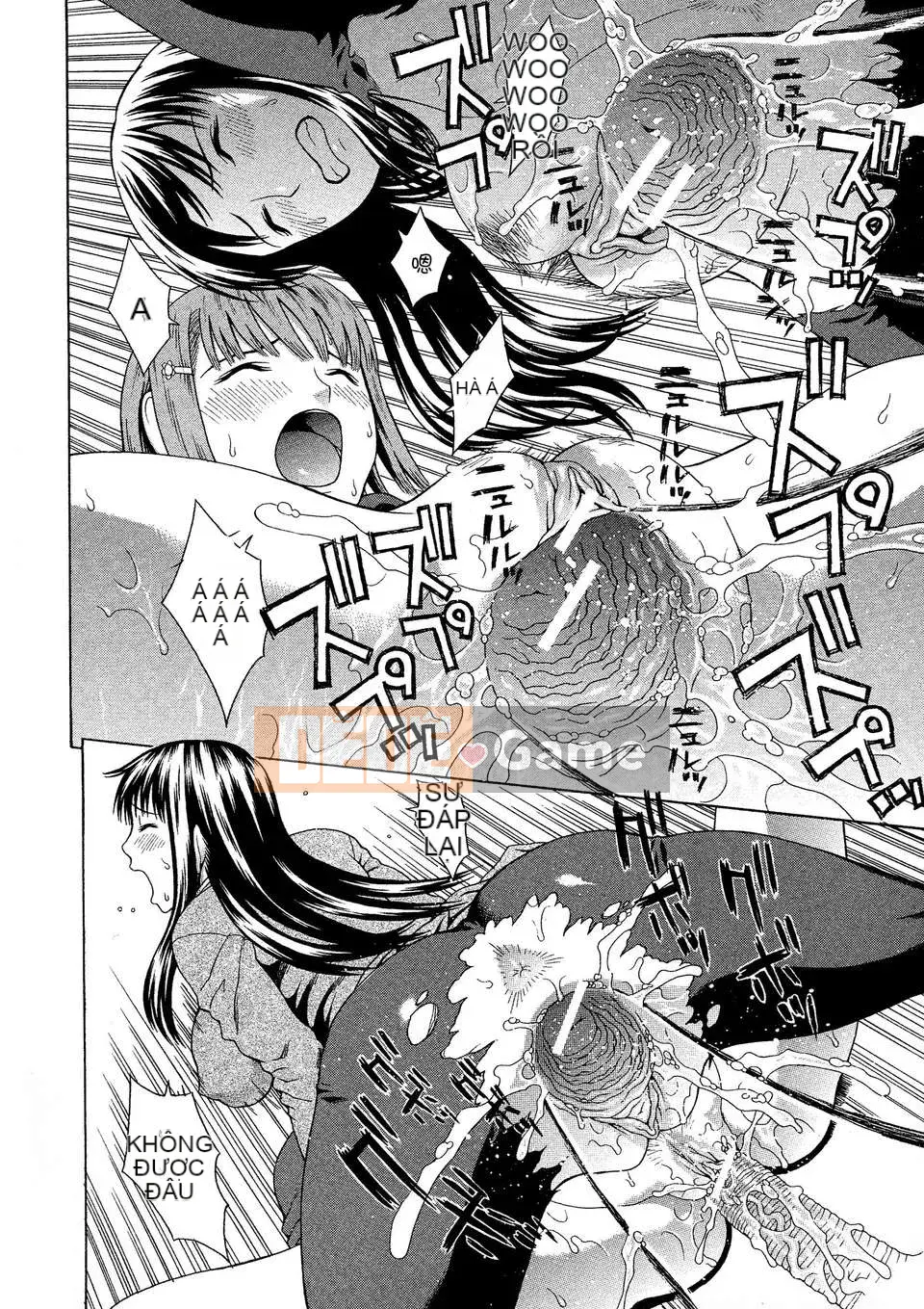 [Jakouin Saburo] BỞI Tentsuki ntr