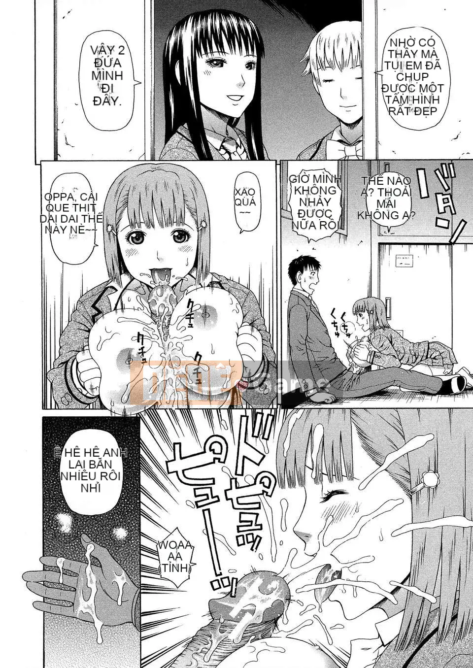 [Jakouin Saburo] BỞI Tentsuki ntr