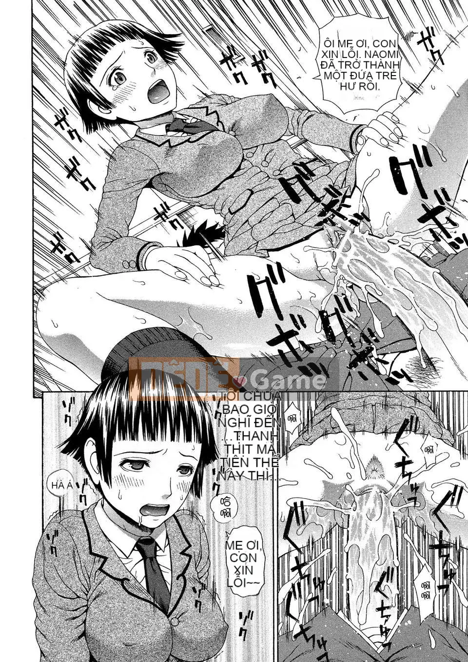 [Jakouin Saburo] BỞI Tentsuki ntr