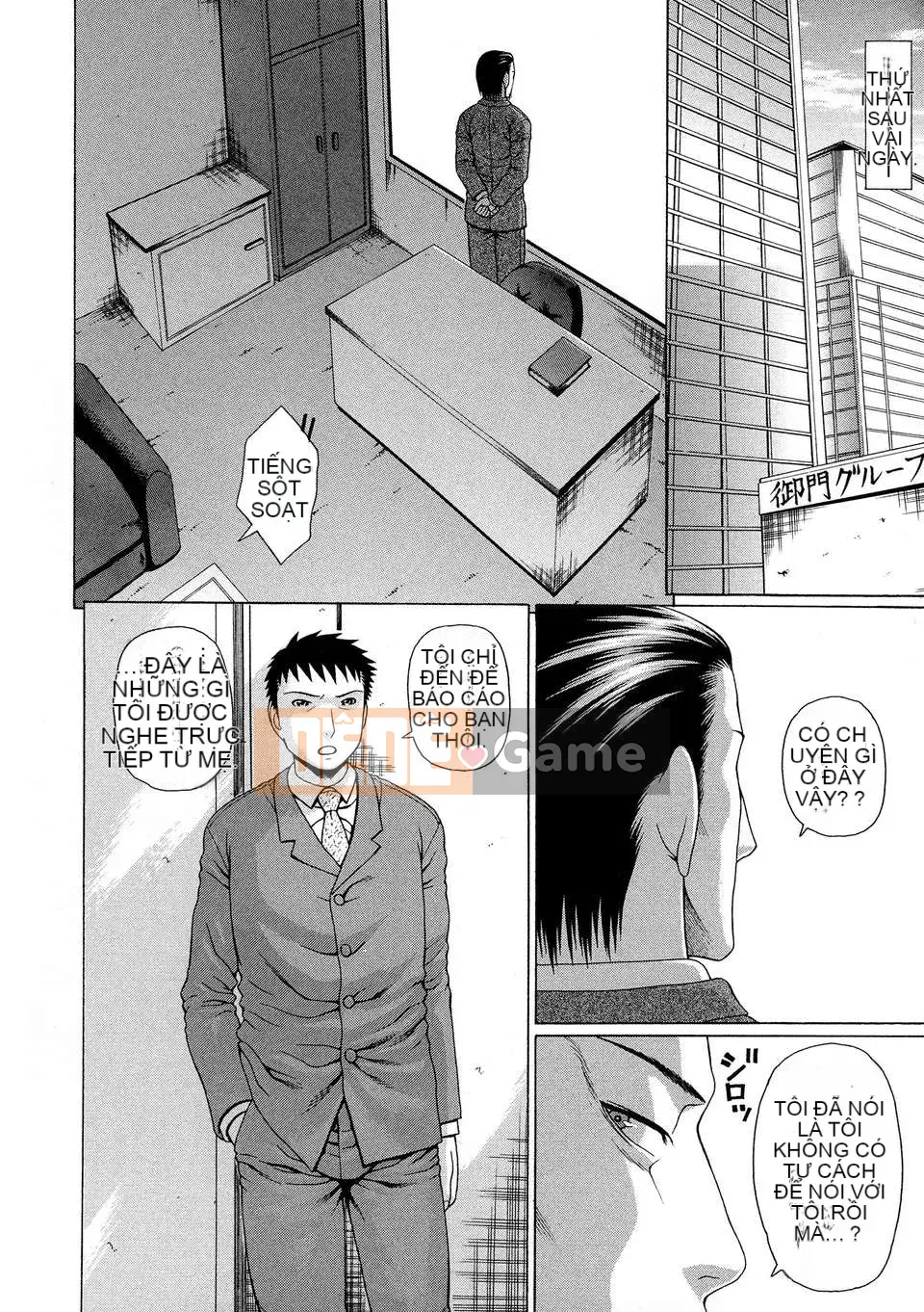 [Jakouin Saburo] BỞI Tentsuki ntr