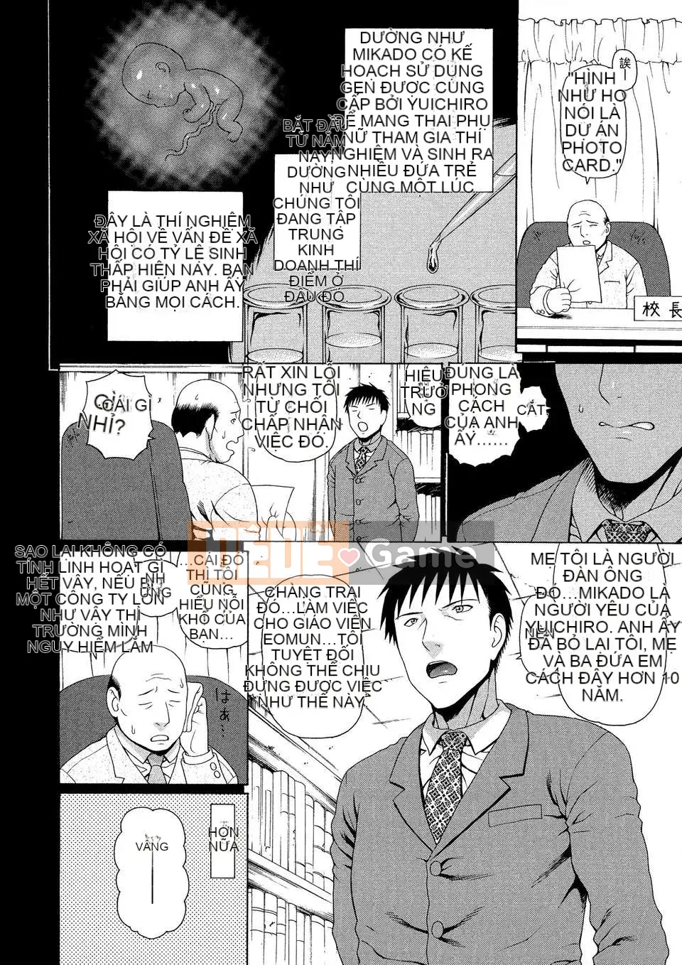 [Jakouin Saburo] BỞI Tentsuki ntr