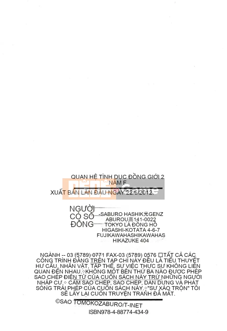 [Jakouin Saburo] BỞI Tentsuki ntr