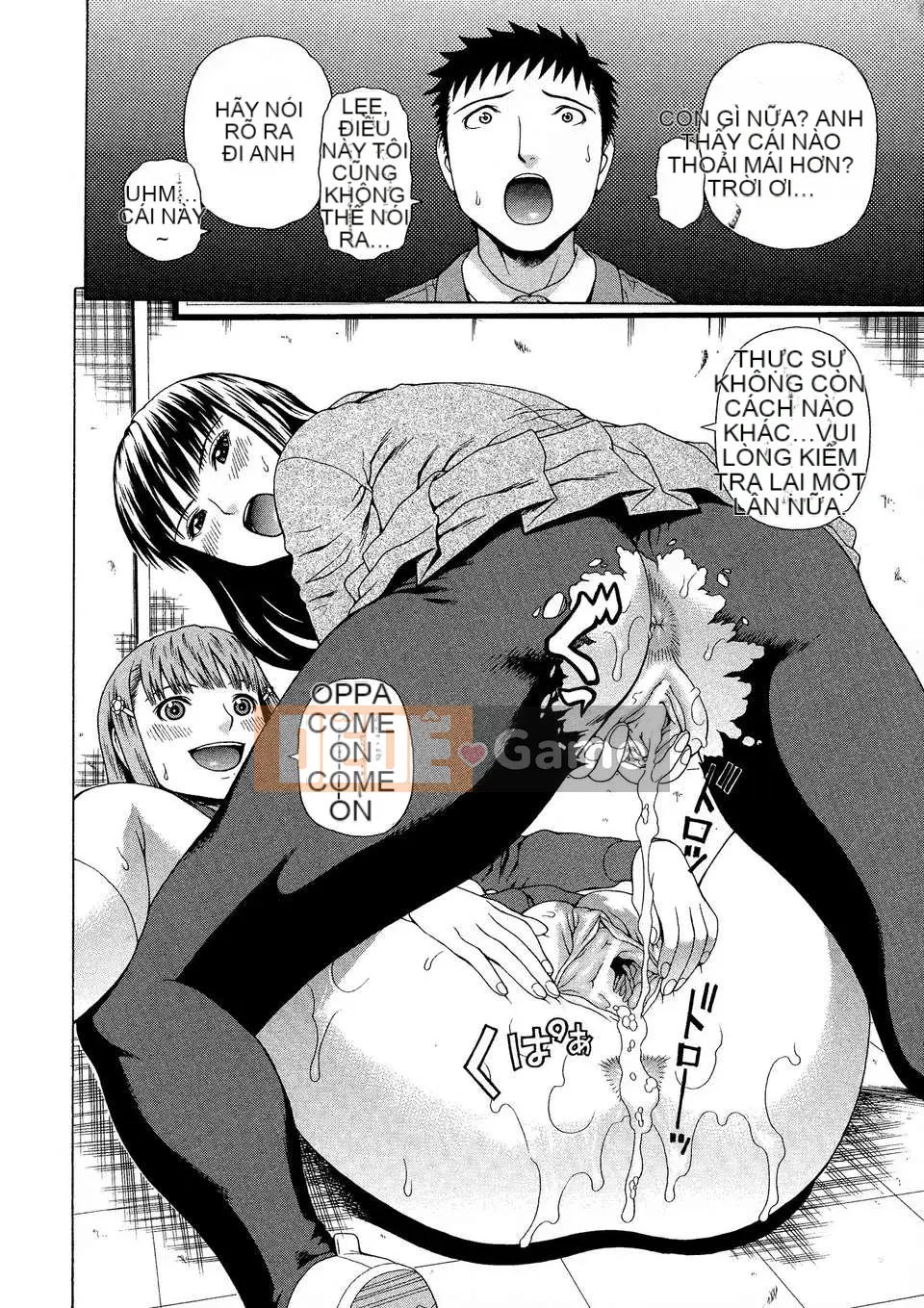 [Jakouin Saburo] BỞI Tentsuki ntr