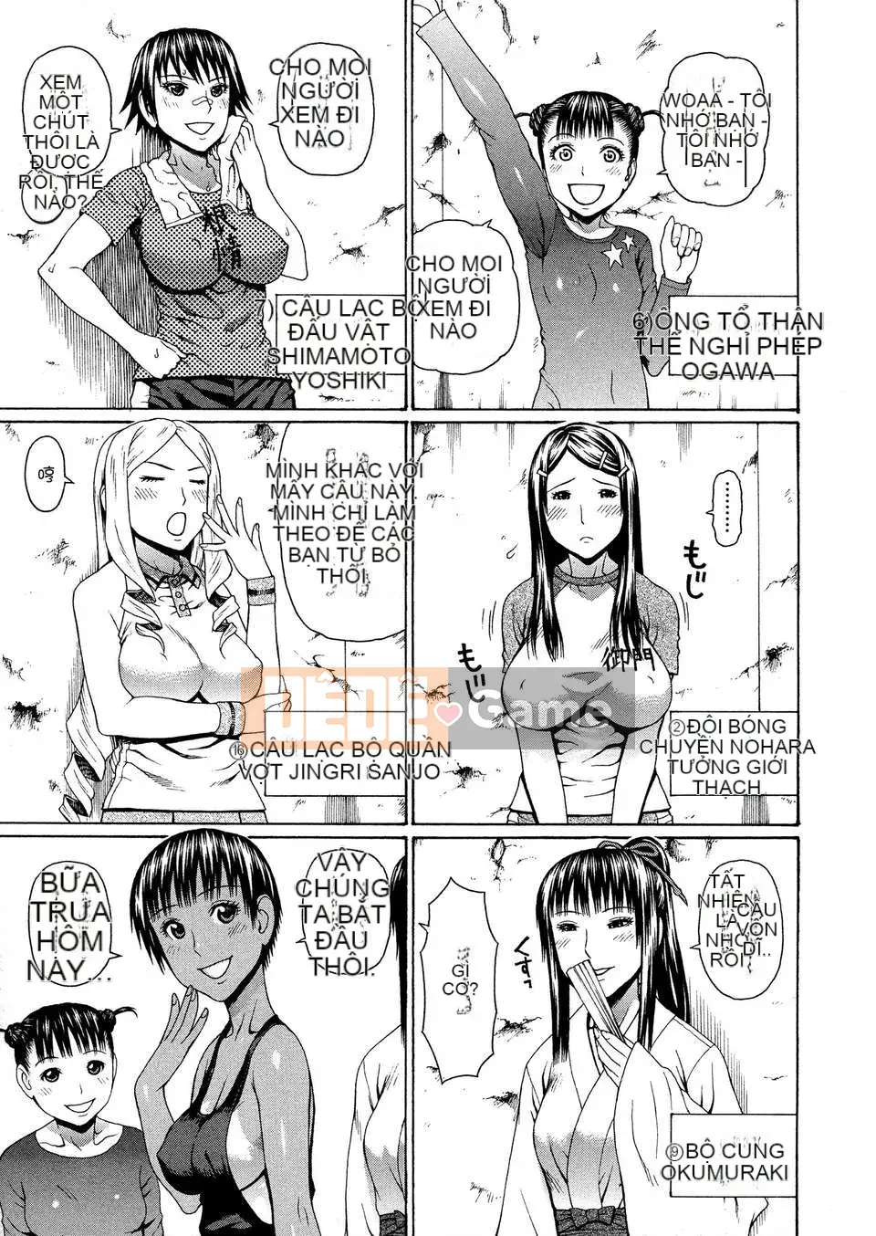 [Jakouin Saburo] BỞI Tentsuki ntr