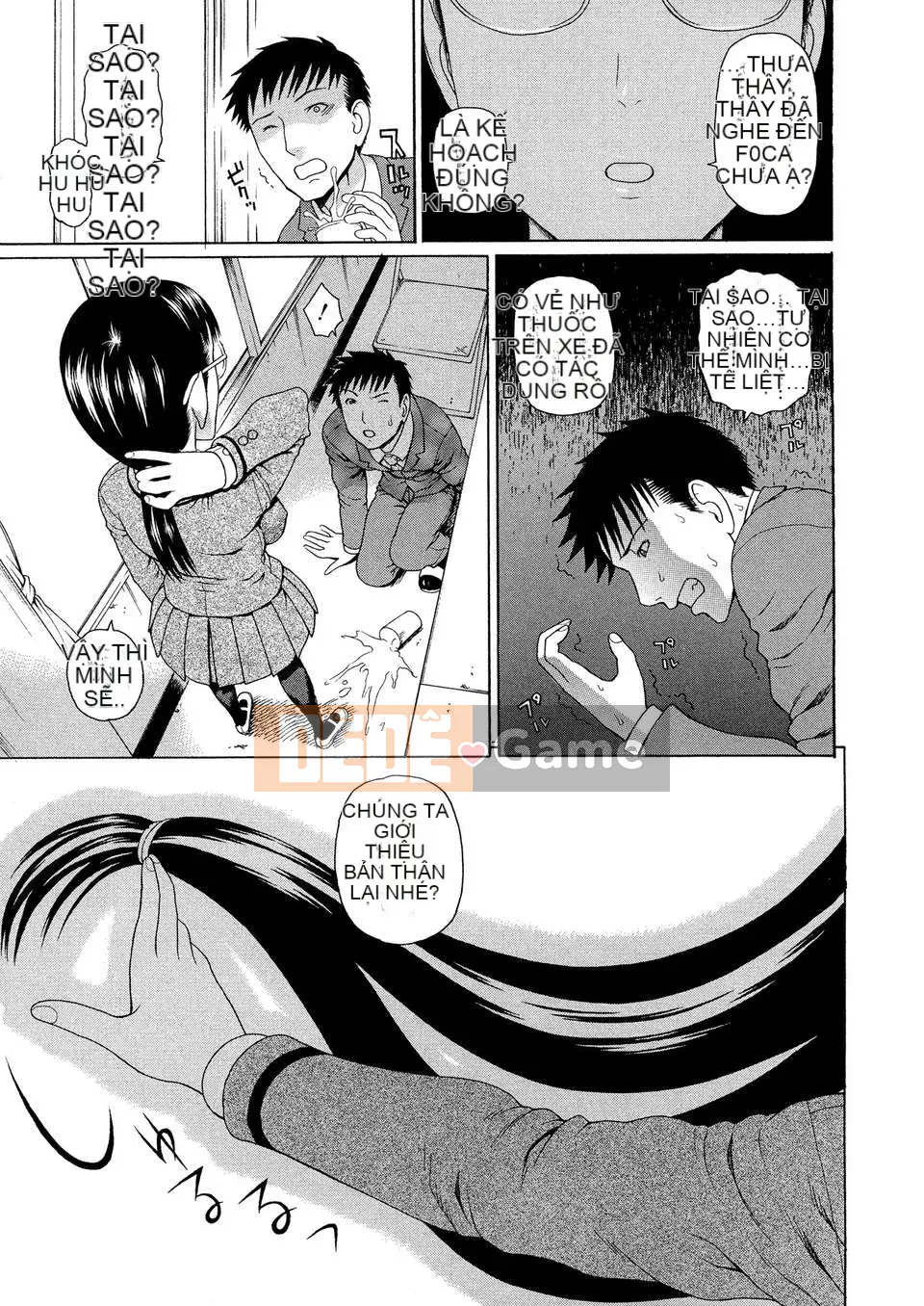 [Jakouin Saburo] BỞI Tentsuki ntr