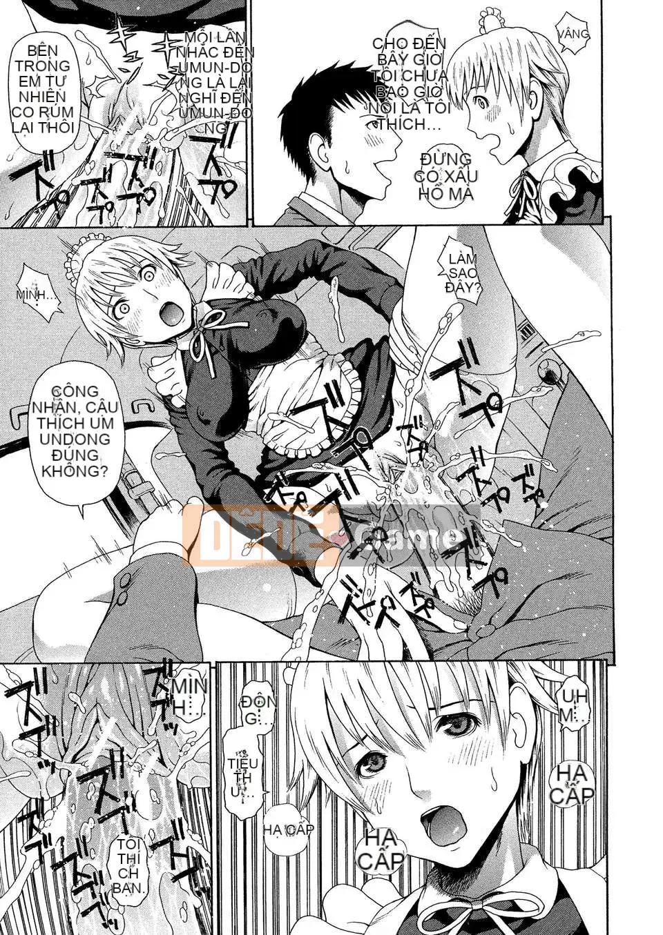 [Jakouin Saburo] BỞI Tentsuki ntr