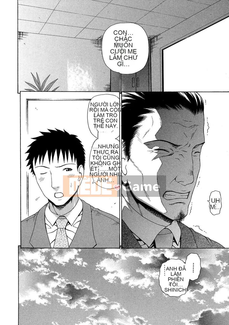 [Jakouin Saburo] BỞI Tentsuki ntr