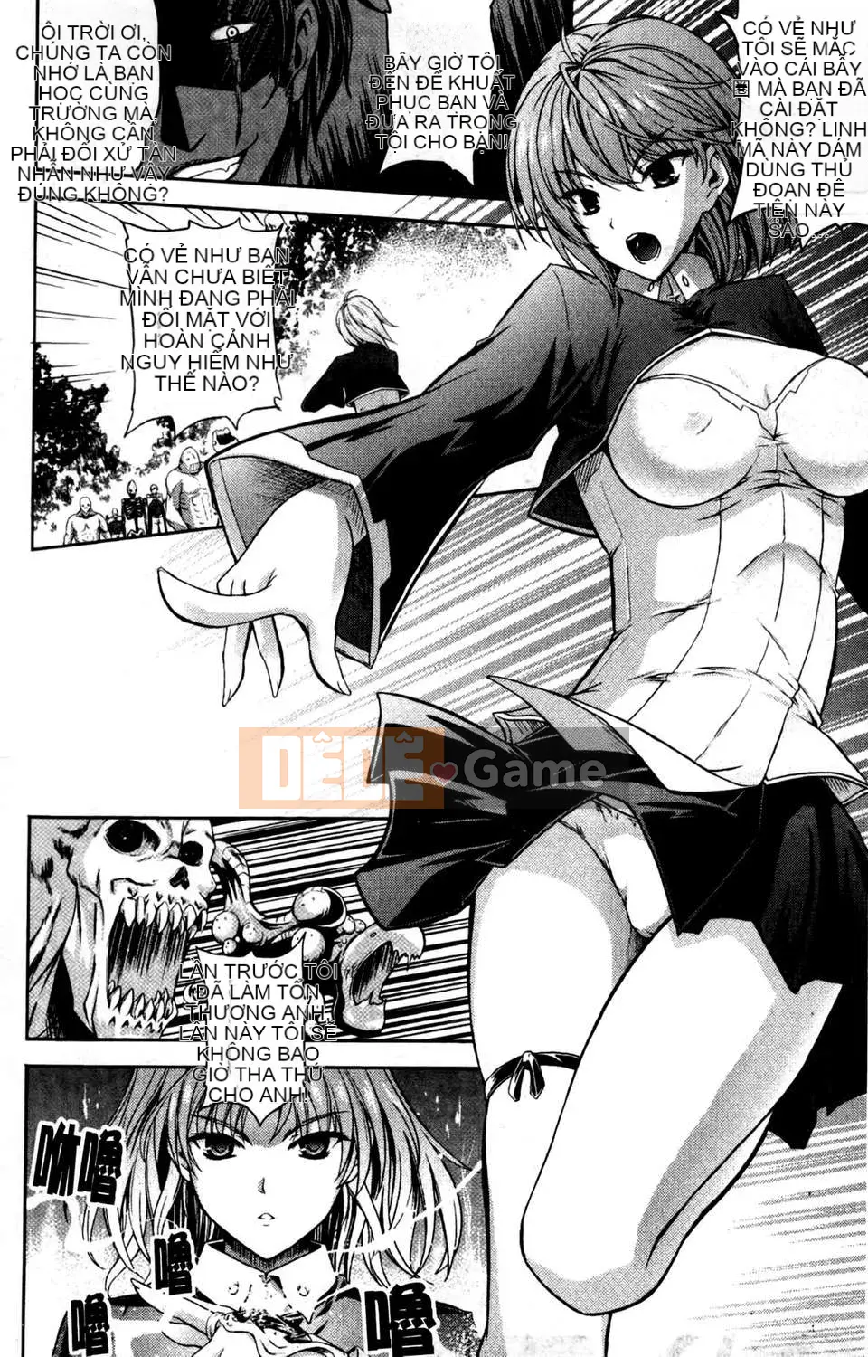 [Mizuho Nanase][ILIAS ~Feast of Madness~][SA][Chuman]