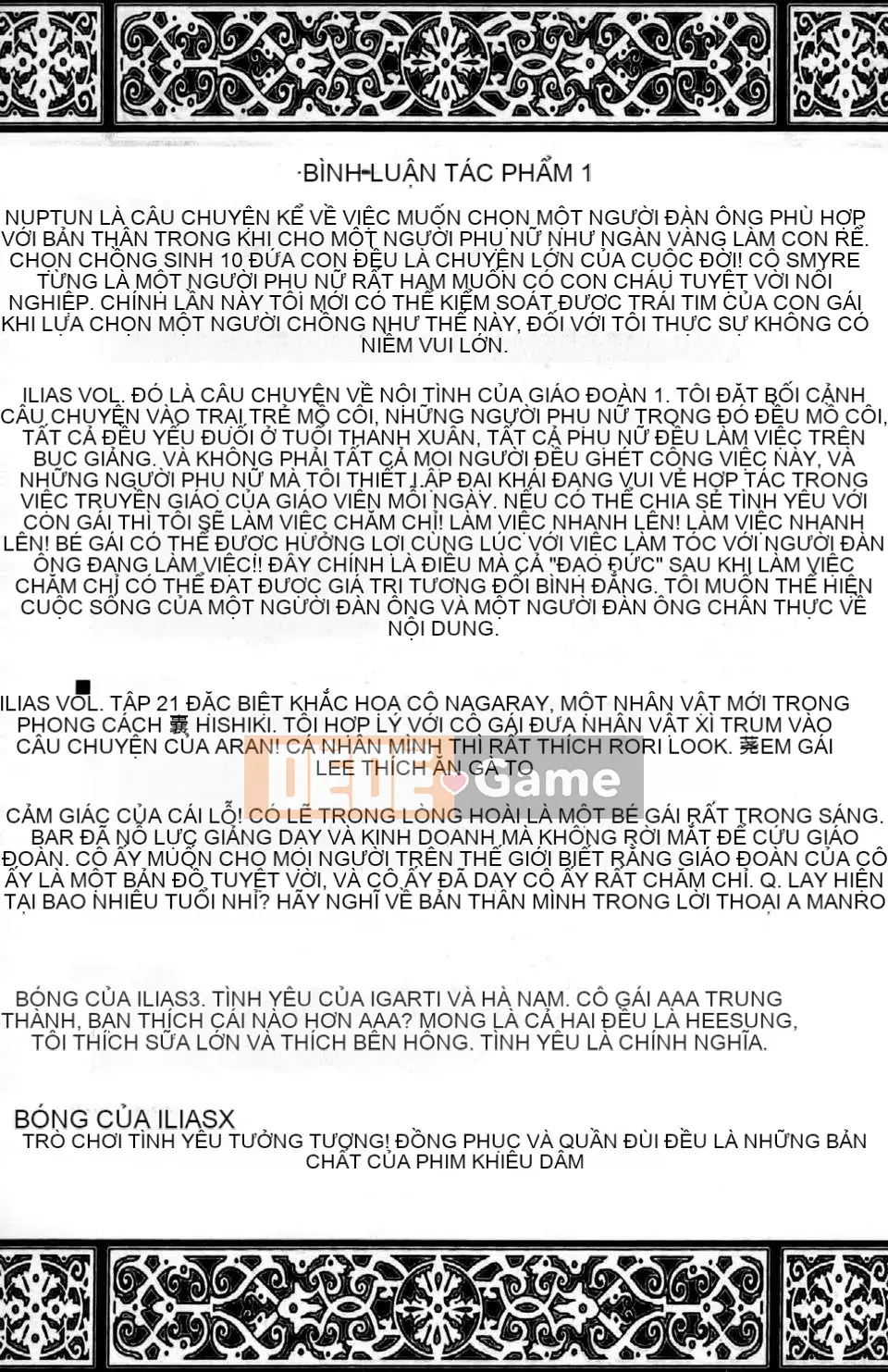 [Mizuho Nanase][ILIAS ~Feast of Madness~][SA][Chuman]