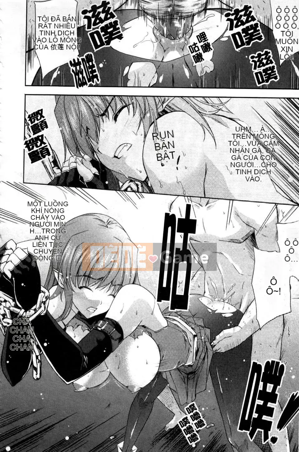 [Mizuho Nanase][ILIAS ~Feast of Madness~][SA][Chuman]