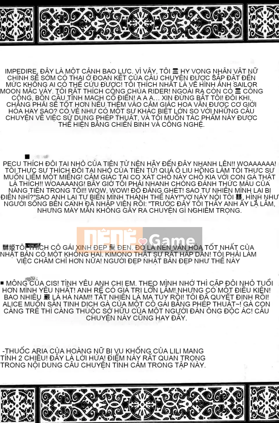 [Mizuho Nanase][ILIAS ~Feast of Madness~][SA][Chuman]